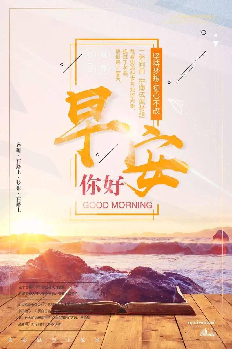 最新正能量片,最新正能量片，一場(chǎng)視覺與心靈的雙重盛宴