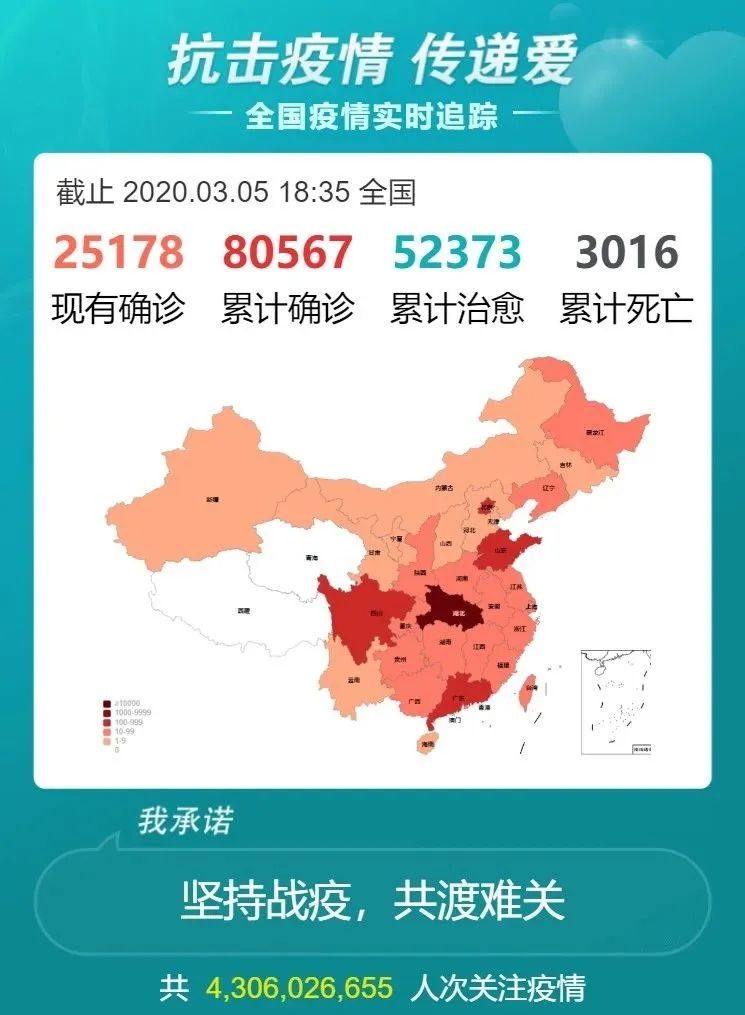 全球最新疫情進(jìn)展與挑戰(zhàn)，全球視野下的抗疫之路