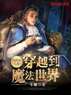城南妖物最新動態(tài)，新生妖物揭秘