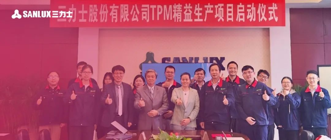 三力士最新現(xiàn)狀,三力士最新現(xiàn)狀