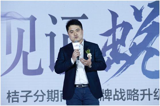 最新消費分期平臺,最新消費分期平臺，引領(lǐng)現(xiàn)代消費新潮流