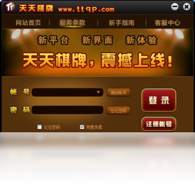 奧門天天彩正版入口,數(shù)據(jù)引導執(zhí)行策略_內置版77.956