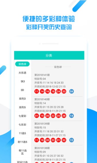 監(jiān)控設備 第356頁