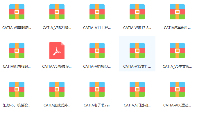 新奧長(zhǎng)期免費(fèi)資料大全,行動(dòng)規(guī)劃執(zhí)行_機(jī)器版35.479