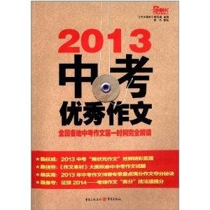 新澳準(zhǔn)資料免費提供,社會科學(xué)解讀_鉆石版74.300