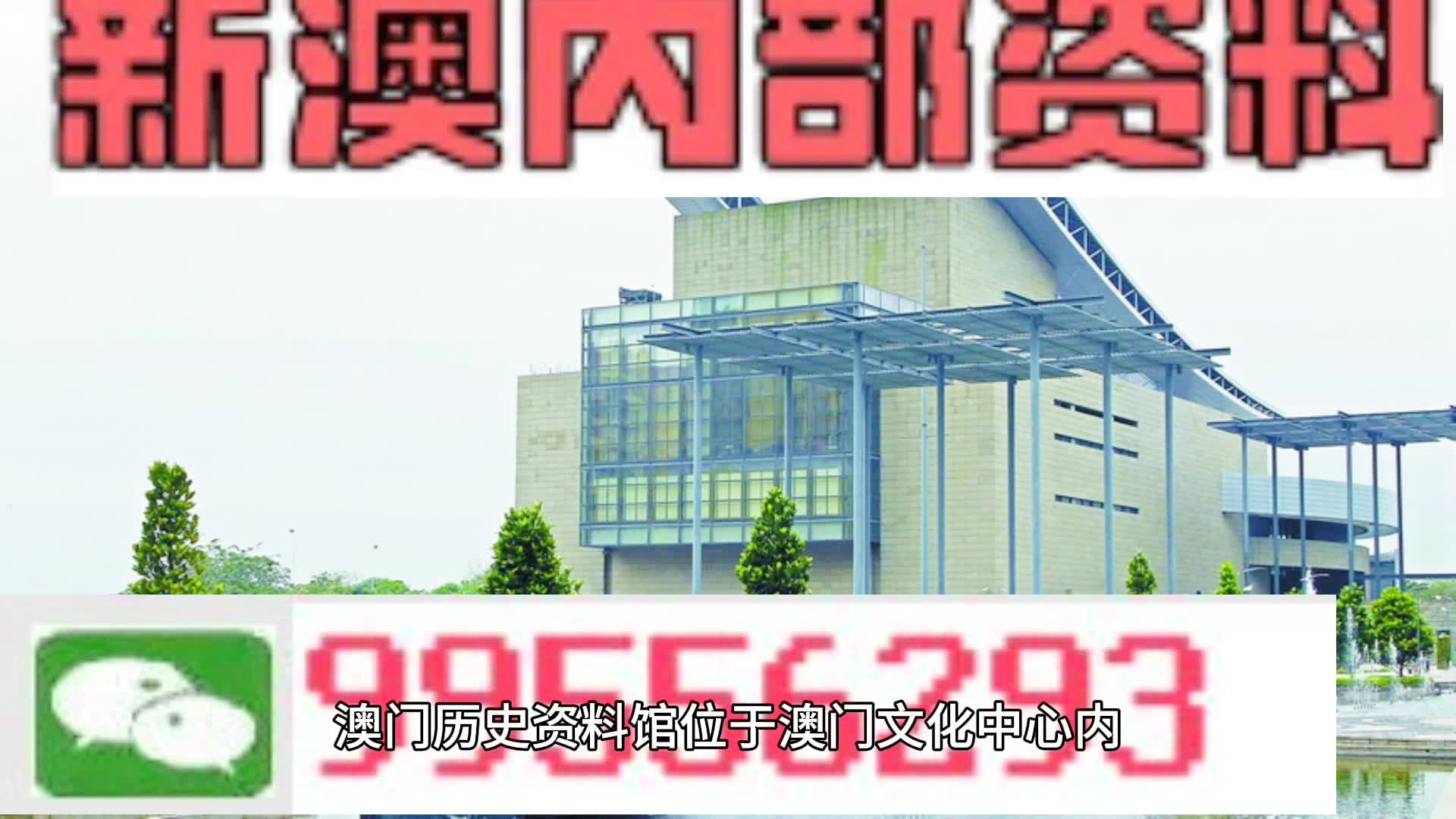 新澳門資料大全正版資料？奧利奧,執(zhí)行驗證計劃_緊湊版12.386