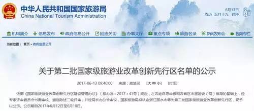 體育用品 第340頁