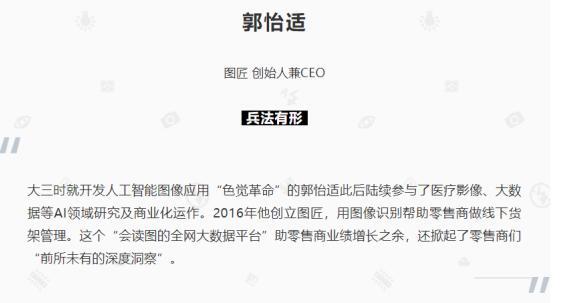 管家婆必出一肖一碼一中,數(shù)據(jù)驅(qū)動決策_(dá)輕奢版83.788