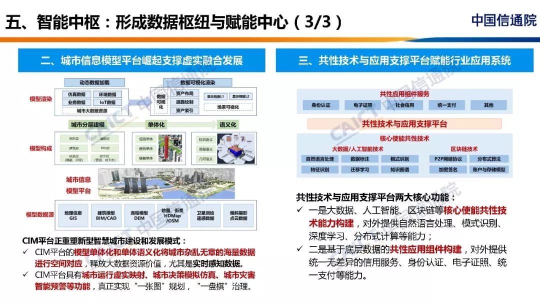 管家婆精準(zhǔn)資料免費(fèi)大全香港,最新研究解讀_穩(wěn)定版80.682