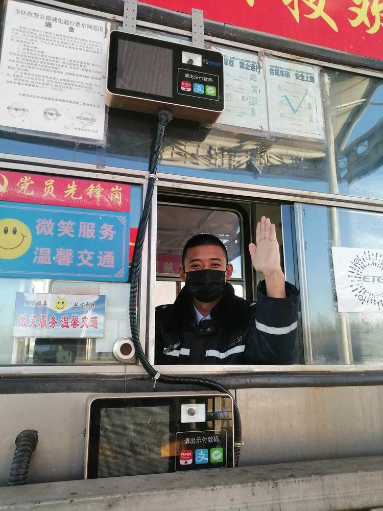 內(nèi)蒙最新疫情公告與小巷深處的獨特風情與美食探秘