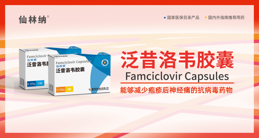 替諾最新版的觀點(diǎn)論述分析