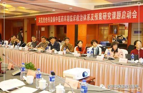 肝炎最新動態(tài)，心靈與自然的旅行交響曲