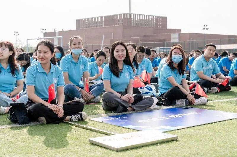 天津大學開學最新通知及步驟指南