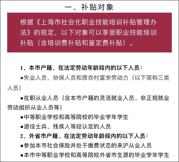 2024新澳天天彩免費(fèi)資料大全查詢,社會(huì)責(zé)任實(shí)施_感知版76.792