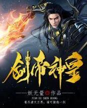 監(jiān)控設備 第322頁