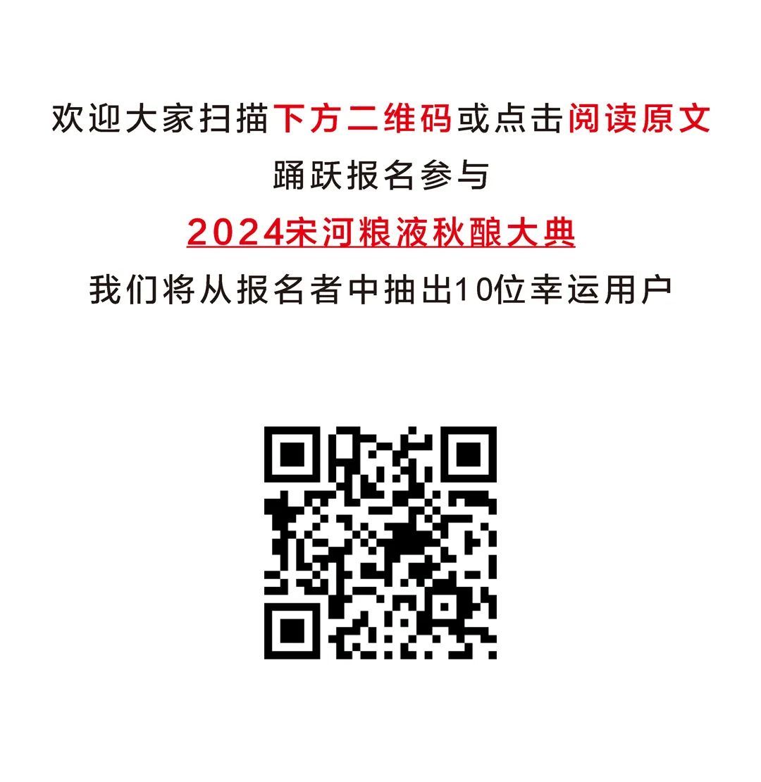 2024新澳門雷鋒網(wǎng),創(chuàng)新策略設(shè)計(jì)_智能版68.919