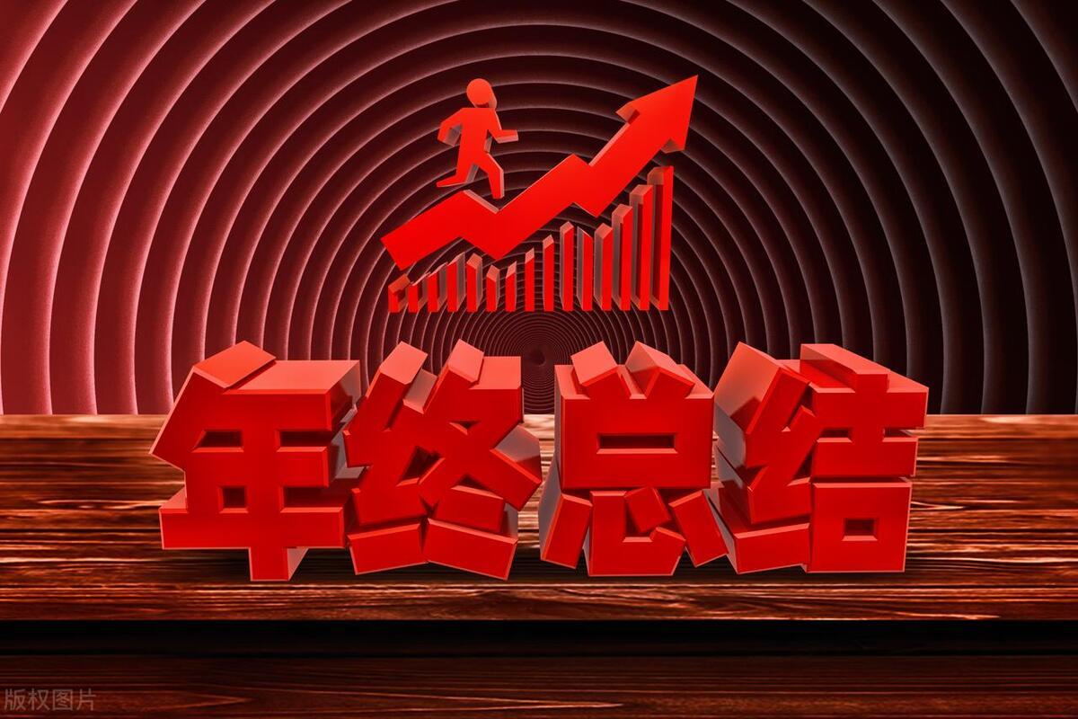 2024精準免費大全,