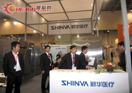 新華醫(yī)療科技革新重塑醫(yī)療體驗事件最新報道