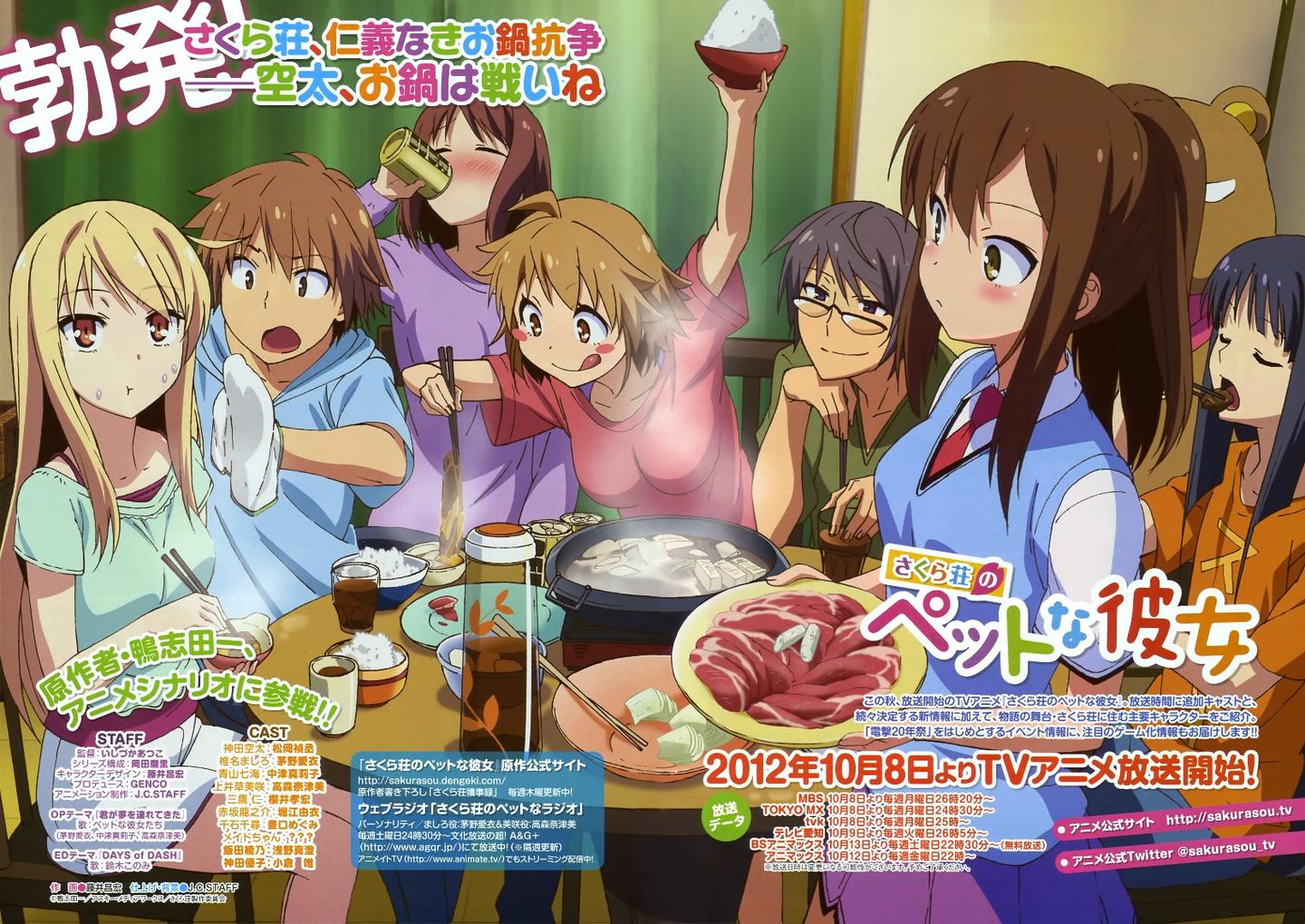 韓國(guó)與日本漫畫(huà)的最新流行趨勢(shì)比較與解析