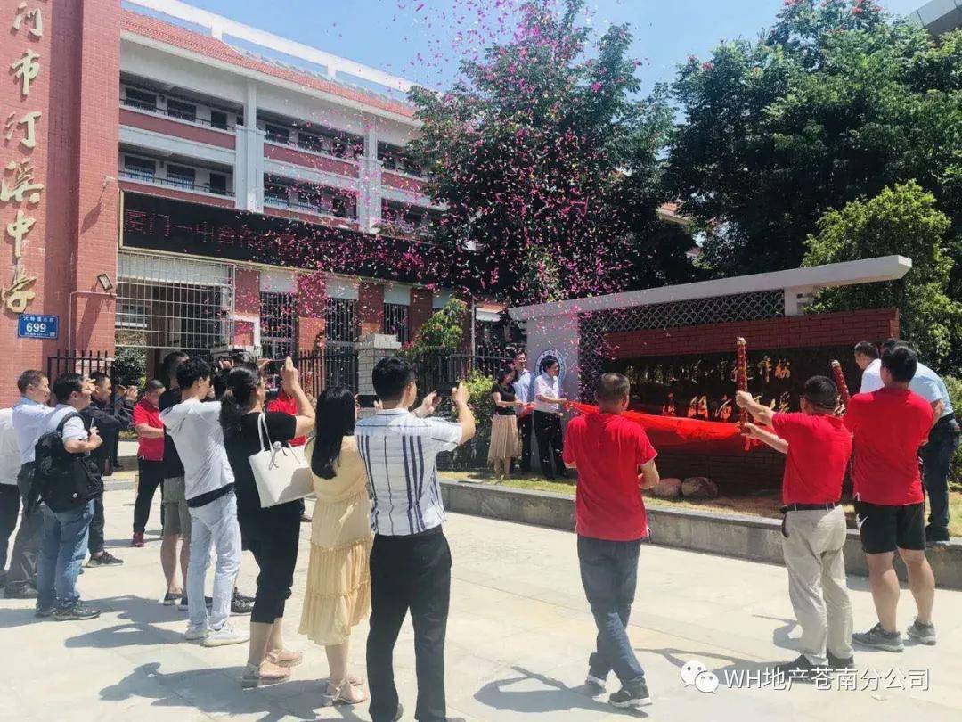 梨諾最新更新引領(lǐng)游戲未來(lái)變革風(fēng)潮