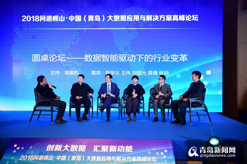 42666濠江論壇,數(shù)據(jù)驅(qū)動方案_奢華版50.361