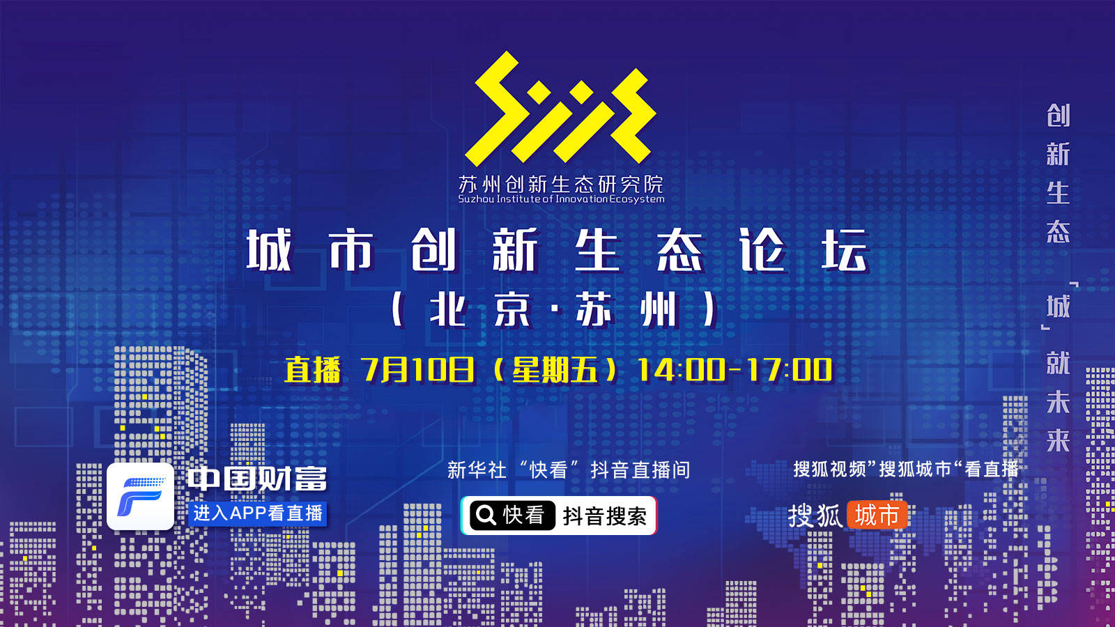 4949澳門開獎(jiǎng)現(xiàn)場開獎(jiǎng)直播,決策信息解釋_收藏版78.843