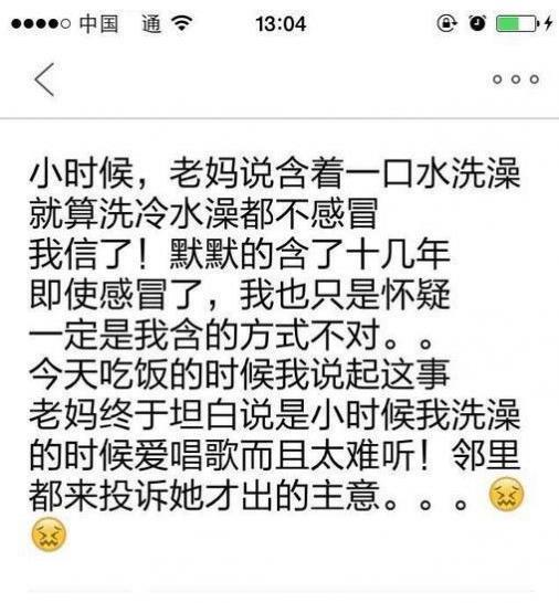 澳門天天彩免費(fèi)資料大全免費(fèi)查詢狼披羊皮,蛇藏龜殼,實(shí)際確鑿數(shù)據(jù)解析統(tǒng)計(jì)_實(shí)驗(yàn)版75.512