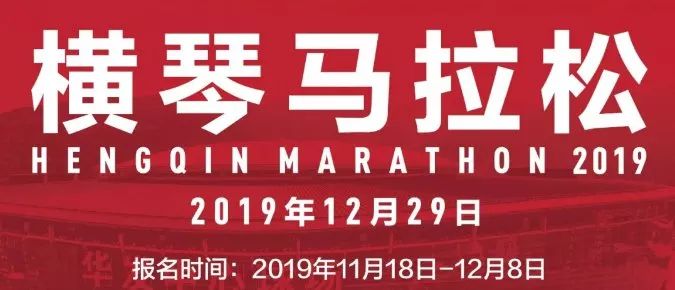 臺兒莊半天班招聘信息,臺兒莊半天班招聘信息——應(yīng)聘指南