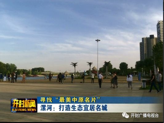 開封大河柳園最新資訊，全面了解與參與指南