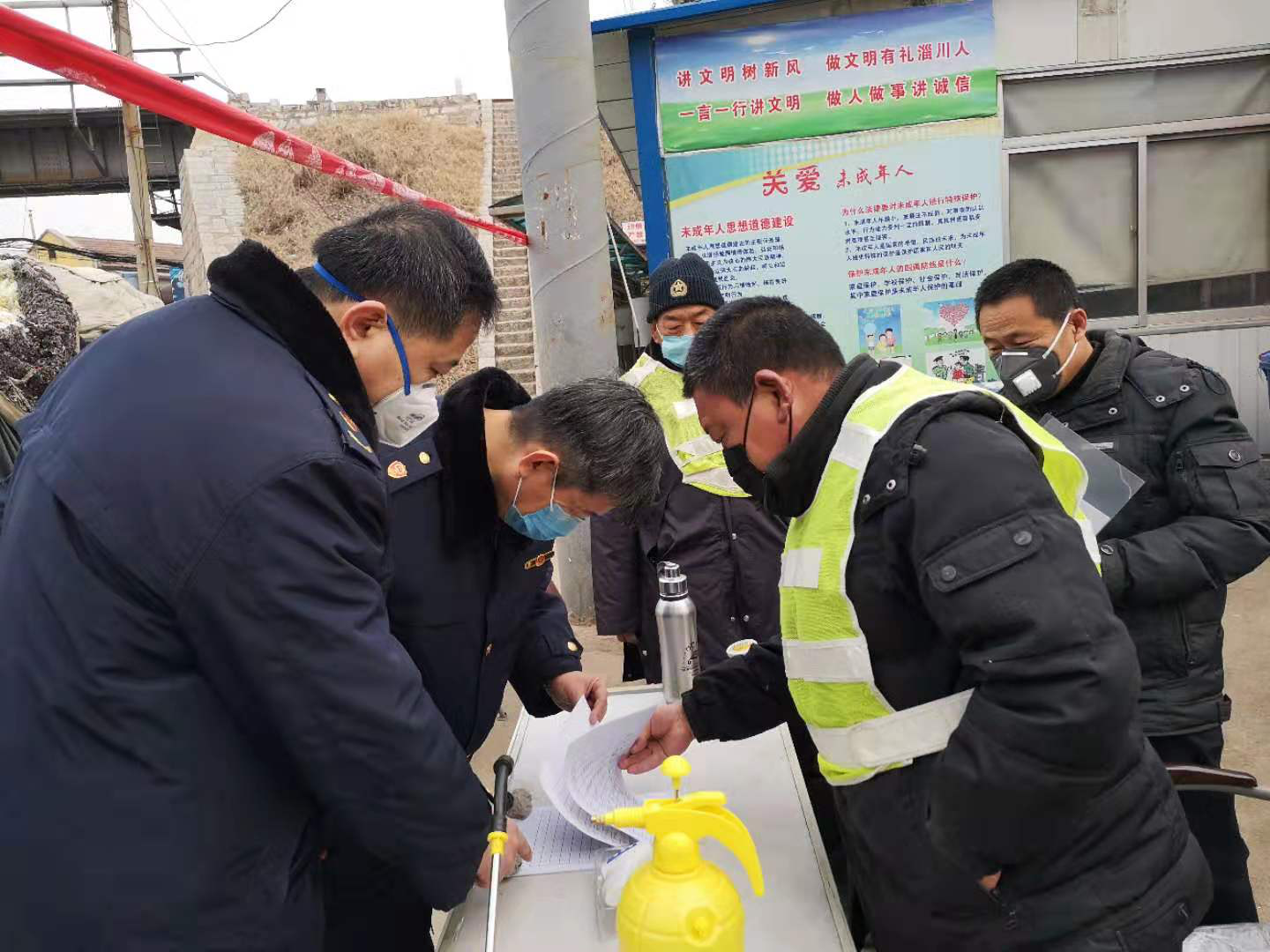 辦公用品 第266頁