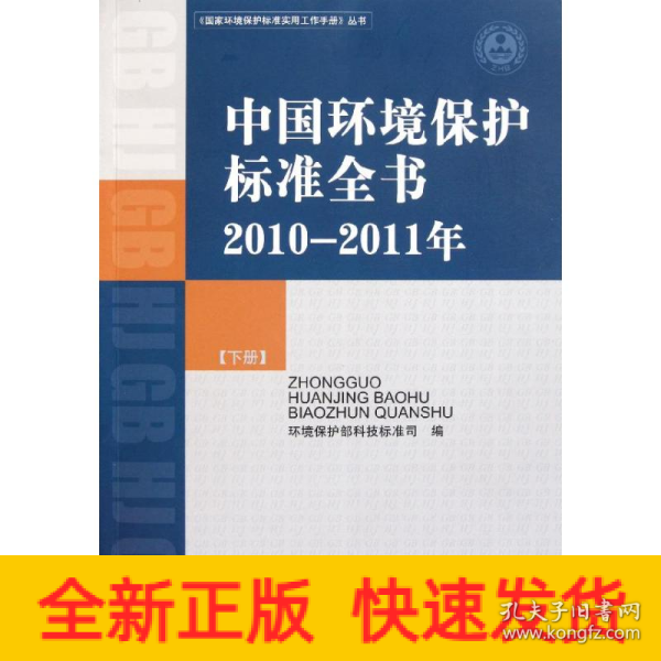 最新環(huán)保標(biāo)準(zhǔn)，與自然美景同行，探尋內(nèi)心平和之地