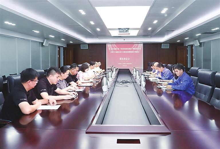 最新蘭州蘭石領導層,最新蘭州蘭石領導層了解與探索步驟指南