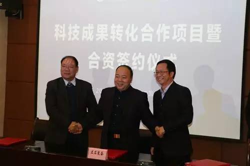 最新蘭州蘭石領導層,最新蘭州蘭石領導層了解與探索步驟指南