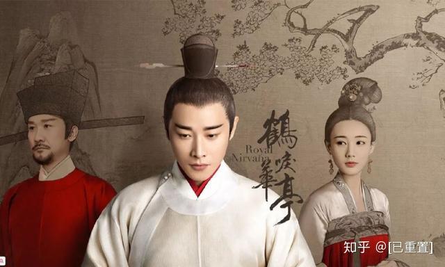 鶴唳華亭演員表,鶴唳華亭演員表——科技與傳統(tǒng)藝術(shù)的完美融合