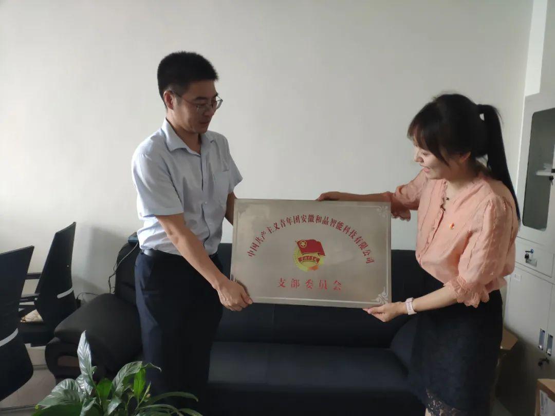 淮北疫情最新情況及深度分析與應(yīng)對建議