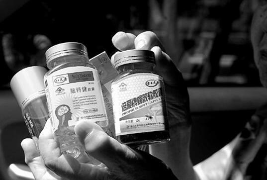 保健品演員——科技重塑健康新紀(jì)元的光輝角色