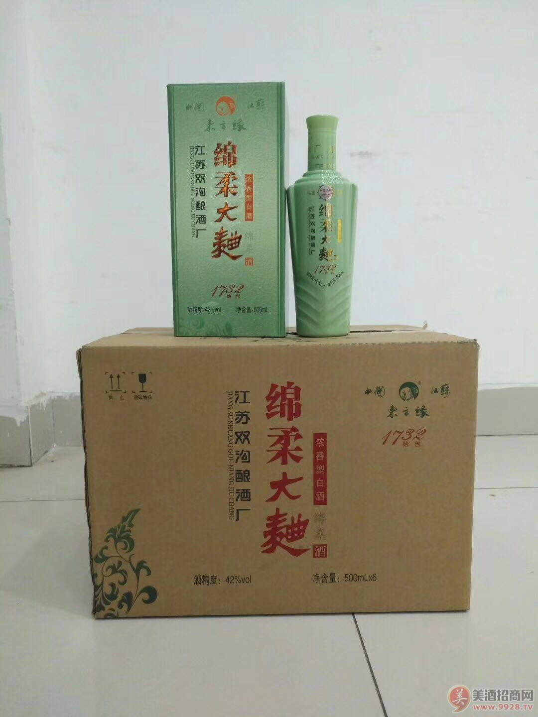 綿柔大曲42度價格詳解，查詢與購買指南