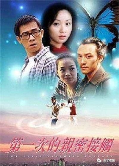 電影深度探索，鑒賞、制作與探索的親密接觸指南