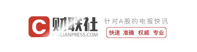 股票北信源,股票北信源，數(shù)字時(shí)代的守護(hù)者