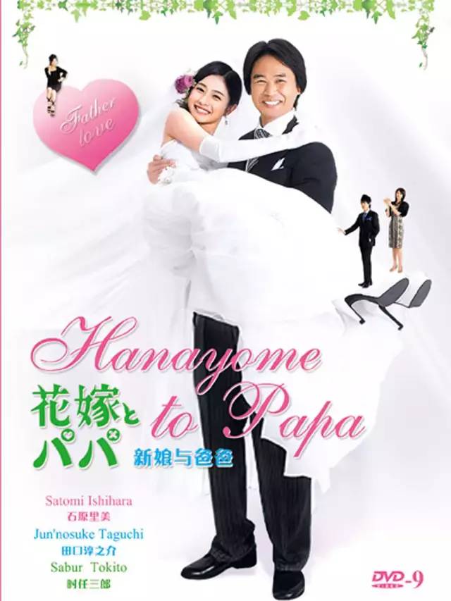 演員小葵的奇妙自然之旅，探尋內(nèi)心寧靜與平和的奧秘