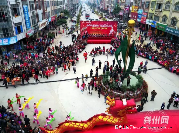 廣西平南今日最新資訊動態(tài)