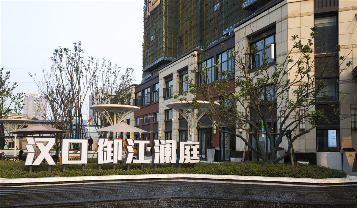 御江瀾庭最新資訊及獲取指南