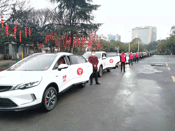 ??萬順叫車最新動(dòng)態(tài)更新??