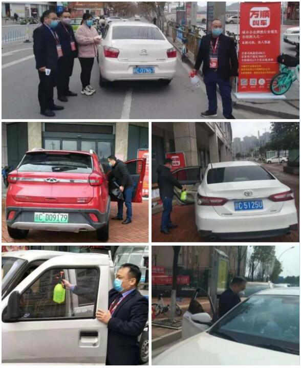 ??萬順叫車最新動態(tài)更新??