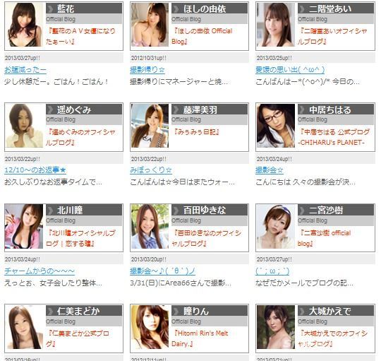 AV3377最新鏈接的探討與觀點闡述(涉黃警示)