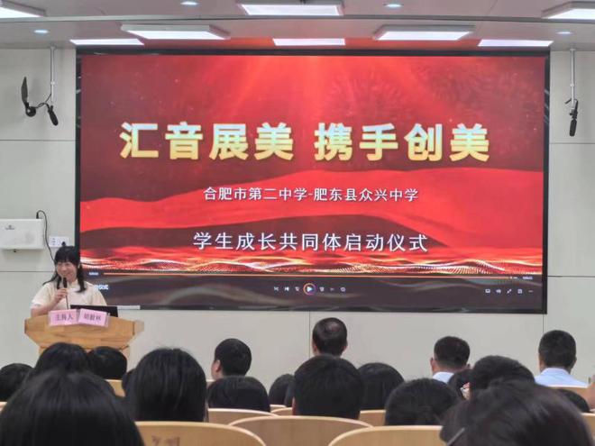 肥東新聞今日最新資訊，全面觀點(diǎn)闡述與分析