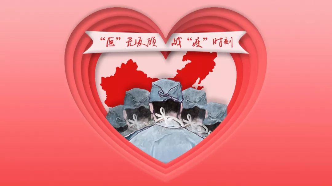 “最新疫情動態(tài)”,最新疫情動態(tài)，全球視野下的抗疫進展與應對策略