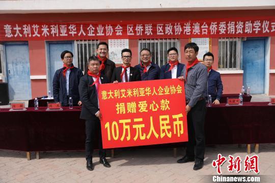 最新貧困山區(qū)捐贈(zèng)信息，愛心匯聚，溫暖山區(qū)