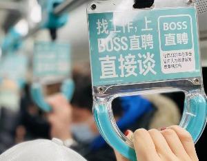 揭秘主板股票，科技與生活共舞的未來(lái)投資新寵！