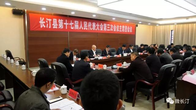 最新長汀資訊及其獲取指南